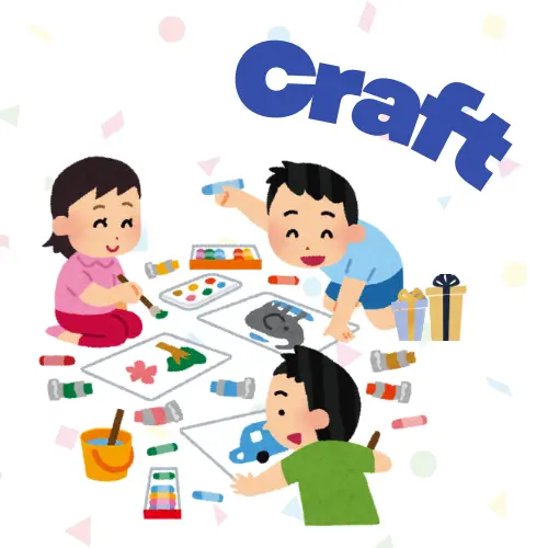 Kids Play Date Party