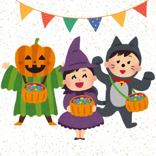 Costume Party Banner