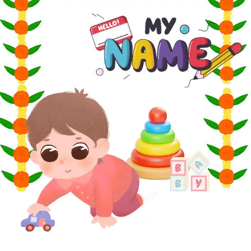 Naming Ceremony Banner