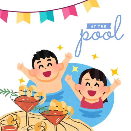 Pool Party Banner